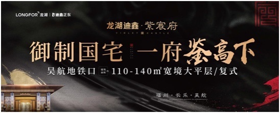 点击查看大图 点击查看大图