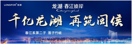 点击查看大图