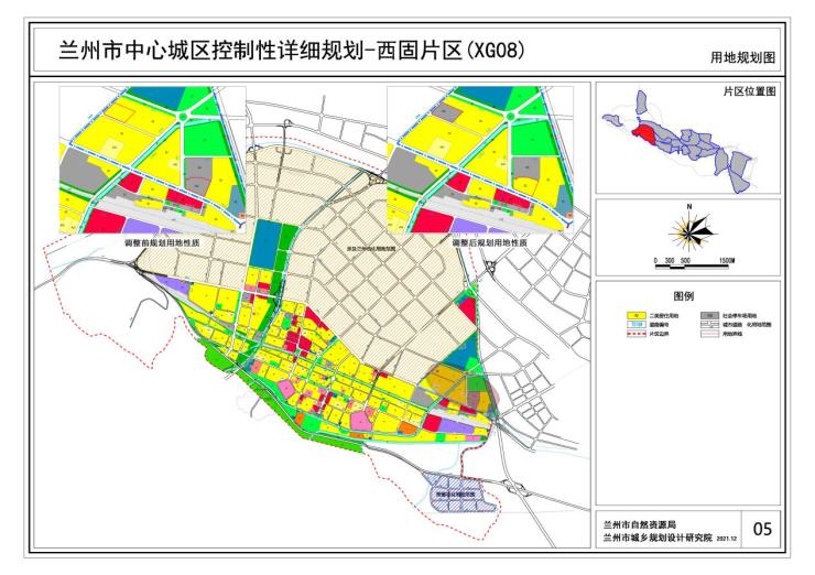 陈官营新地块调整方案公布,升值空间剧增!