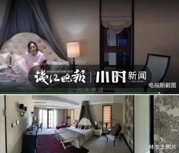 震惊!豪宅多年未住,却莫名成为电视剧拍摄地?