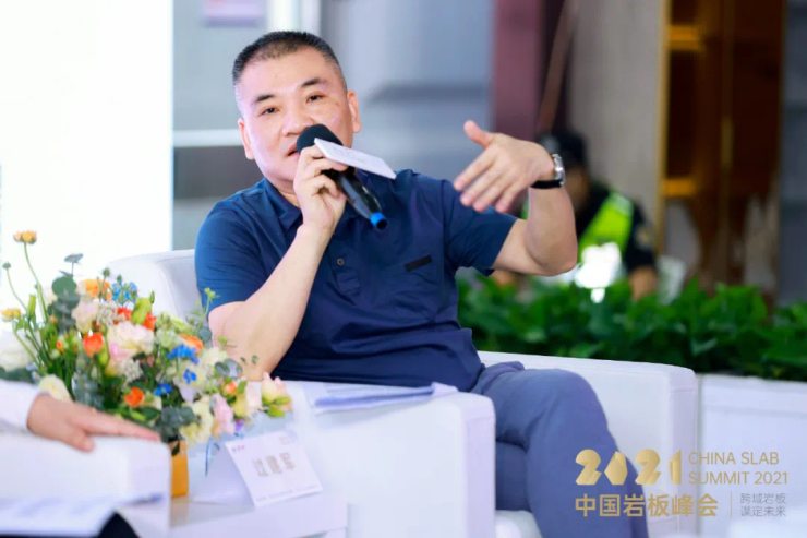 岩板上天了能否落地怎样落地尹虹魏海峰过建军来聊聊