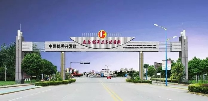 首付29万起抢占环沪红盘耀世来袭