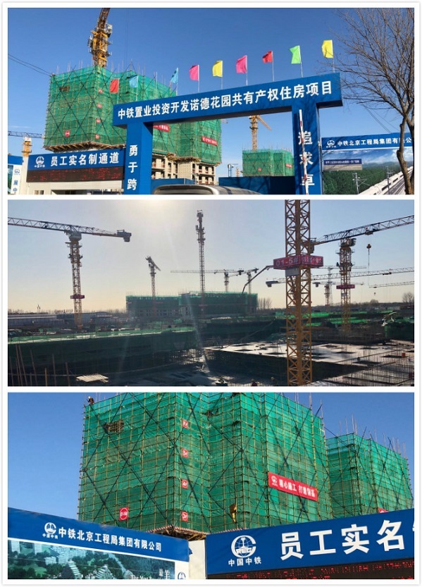 博裕雅苑27日摇号总价200万选对87平2居攻略抢先看