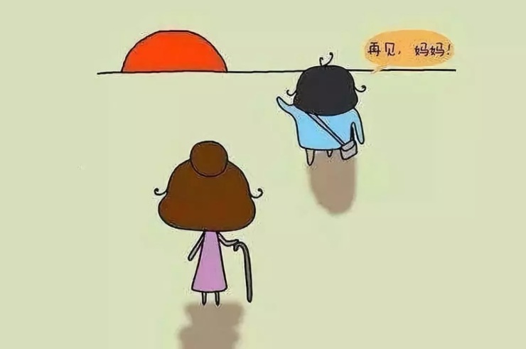 目送孩子的距离,就是幸福的居住距离!让孩子轻松赢在起跑线!