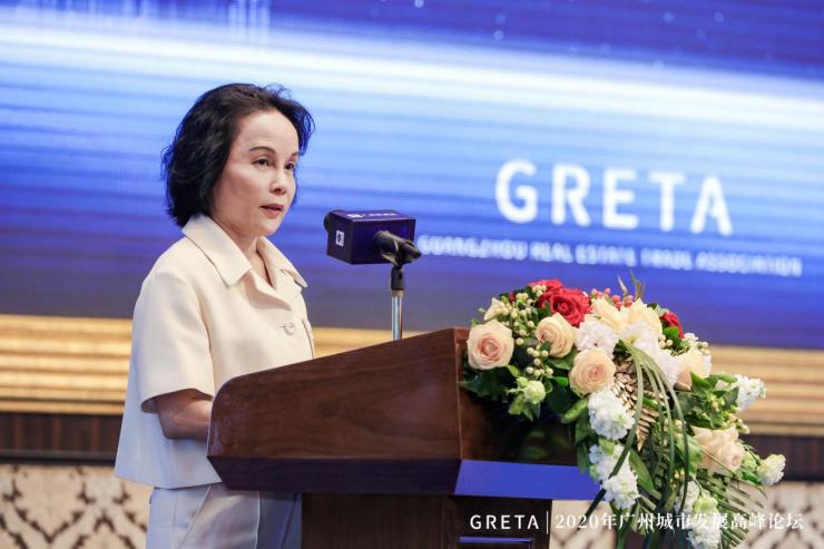 活力广州·湾区之心丨2020年广州城市发展高峰论坛成功举办