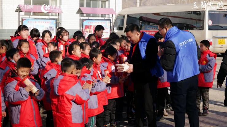 大榕树地产|爱心公益行 点亮儿童未来 让生活益起美好