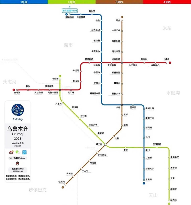 万田·金悦府未来可期 |乌市地铁2号线推动经开区强劲发展-乌鲁木齐