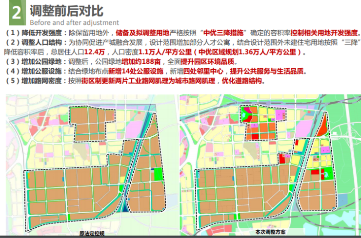 成都人真的读懂龙潭寺了吗
