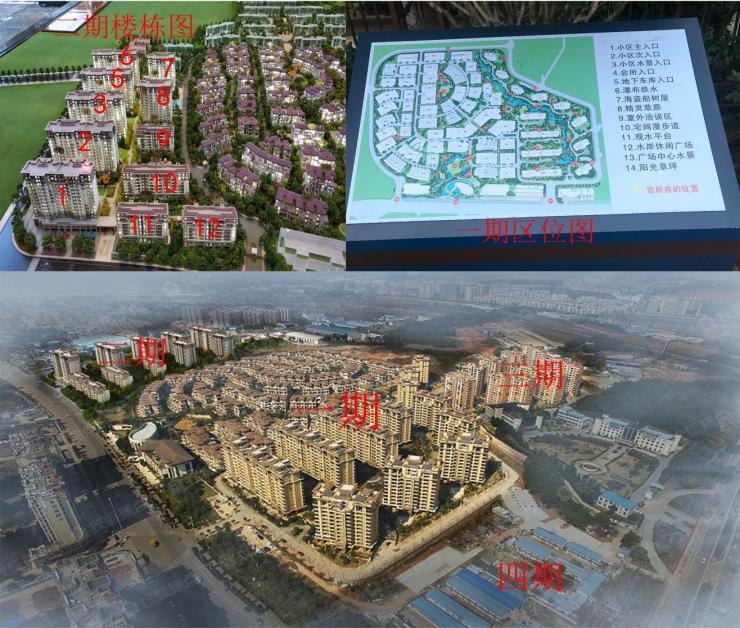 ????:“????”???? ??????????????-??????