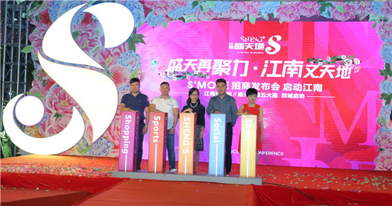 全力织密防汛“安全网”江南体育平台 - 官方正版竞彩APP注册即送88元专业足球篮球投注平台