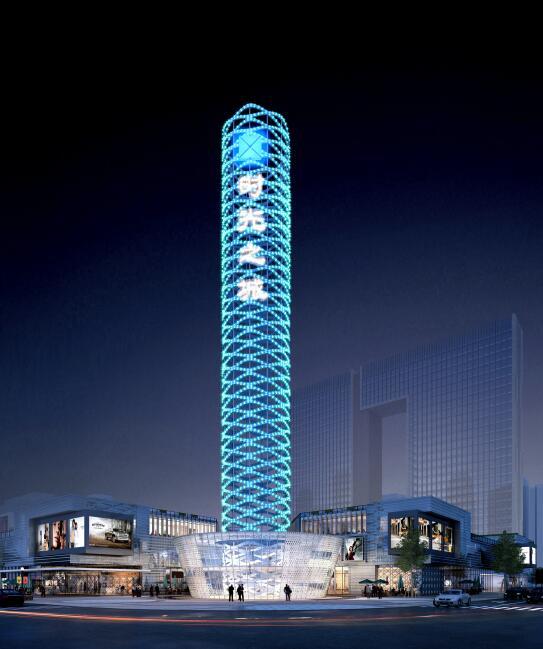 辰兴·时光之城 富于科技感的创新者