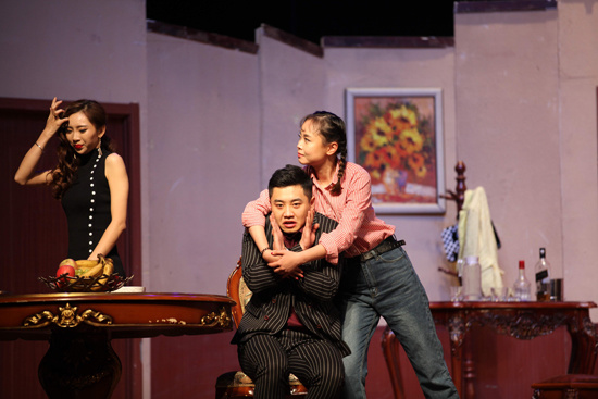 宴遇2017 鲁能山海天山东业主新年答谢会圆满