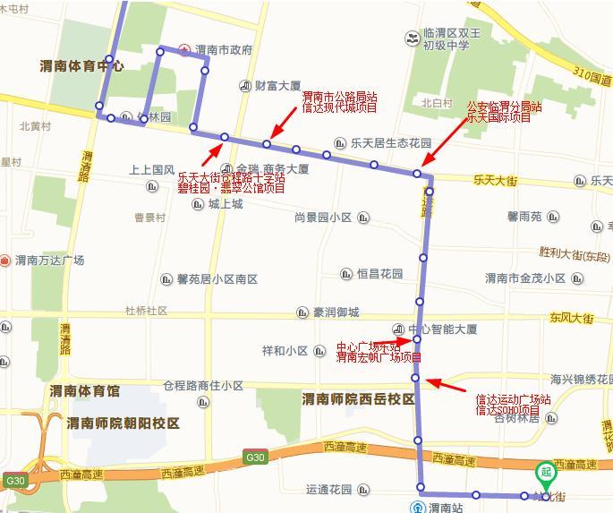 渭南16路公交车路线图图片