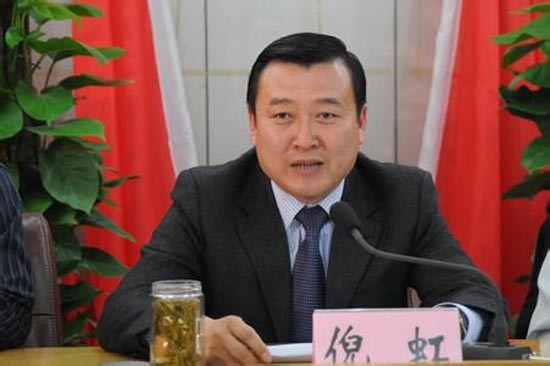住建部副部长倪虹:货币化安置的五大好处