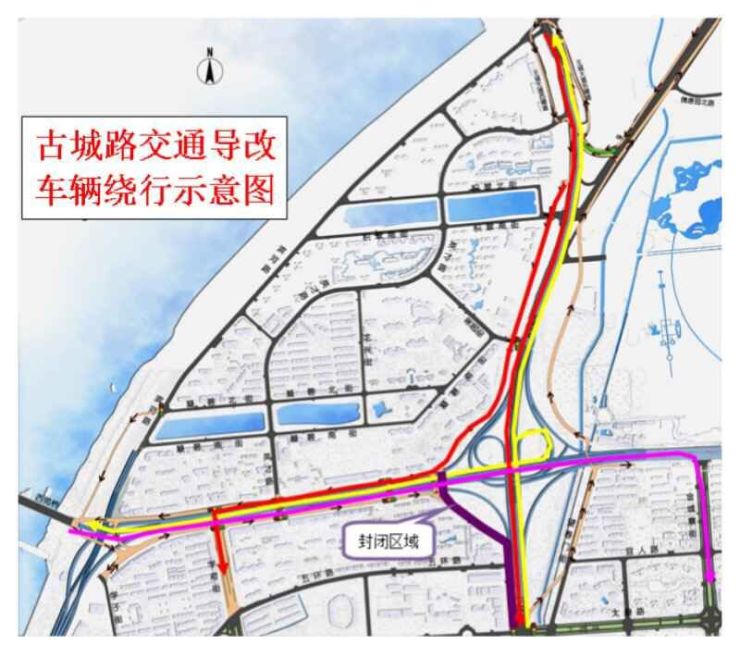 今晚起王城大道西侧保通路古城路至太康路段断行