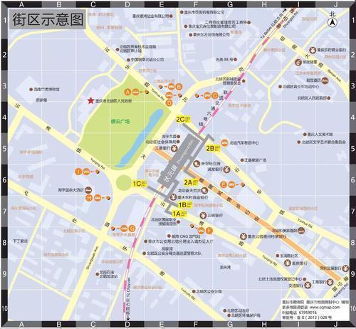 重庆轨道交通6号线状元碑站23日开通新出口