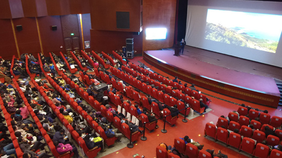 宴遇2017 鲁能山海天山东业主新年答谢会圆满