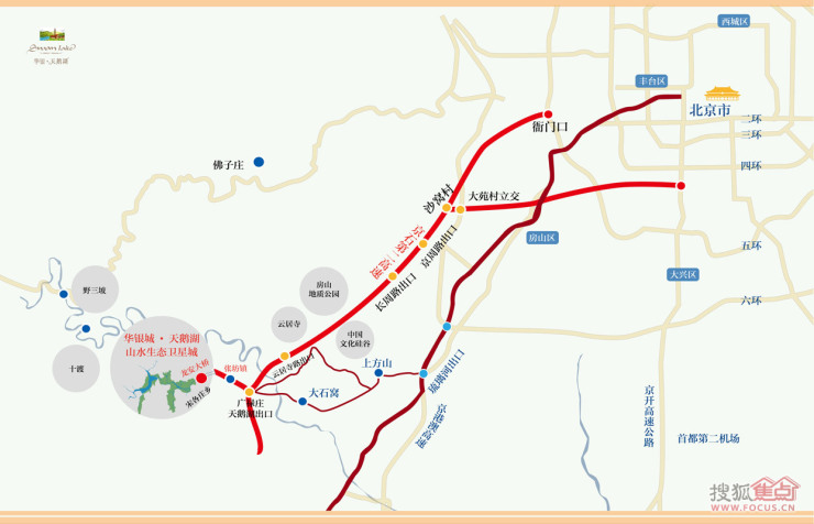 房山区张坊镇总人口_北京市房山区张坊镇北白岱村村庄规划