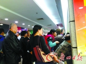 二手营业税改增值税 购房者最关注税率是升或