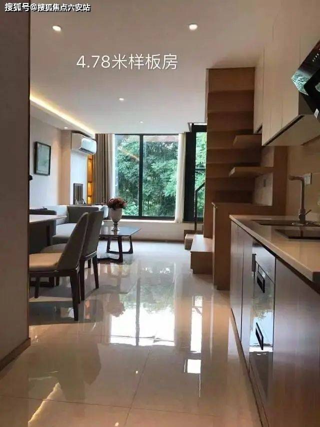鼎和金座45方LOFT精装现房(临平)鼎和金座最新详情|房价|户型|楼盘位置-六安搜狐焦点