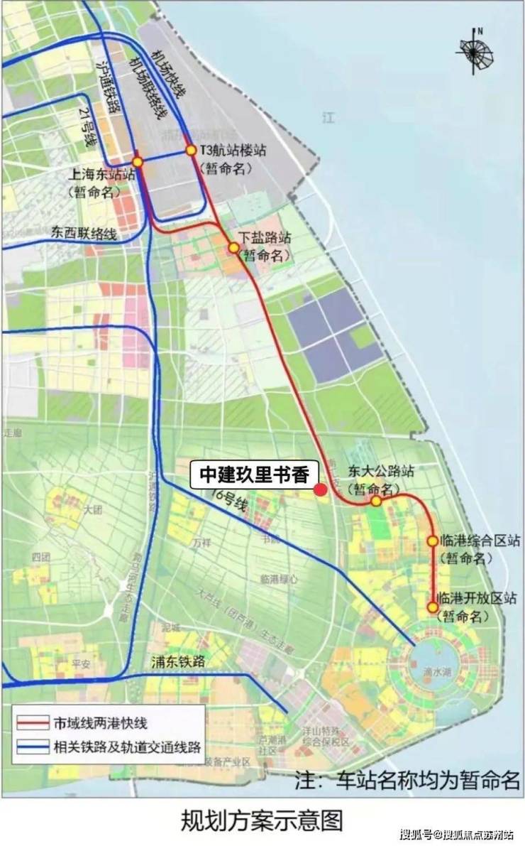 都没有规划轨交,但临港自贸新片区才短短两年,就有市域线规