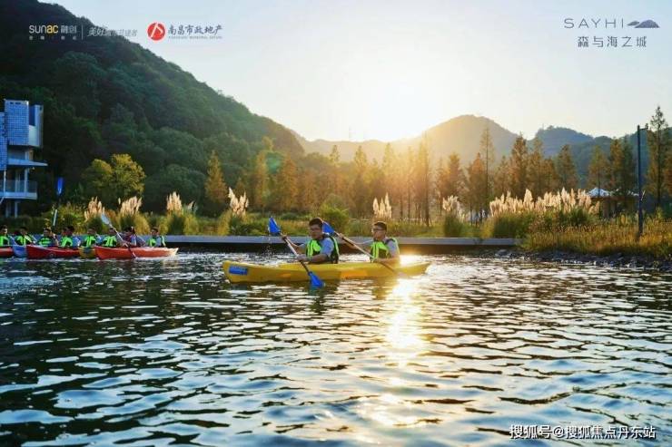 融创森与海-杭州萧山(融创森与海)首页网站丨融创森与海欢迎您丨楼盘