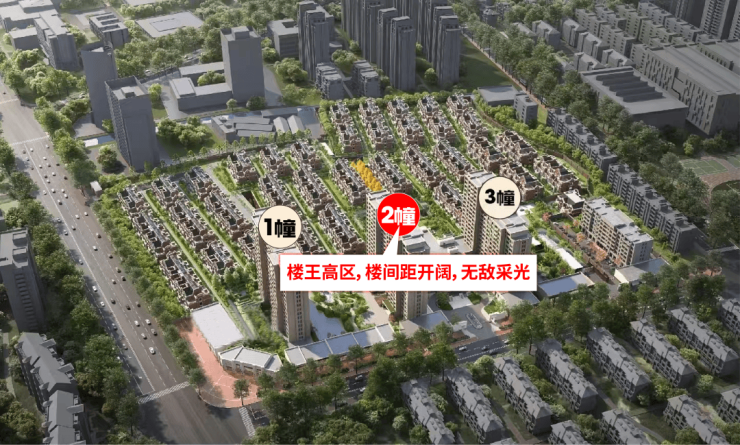 古北99官方售楼处电线营销中心欢迎您-楼盘详情最新价格-户型图(图16)
