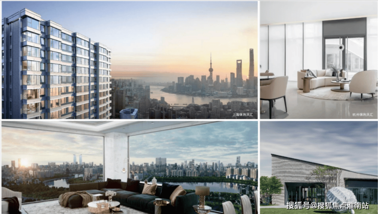 保利天汇忒火了(保利天汇售楼处)保利天汇楼盘详情-容积率-小区环境