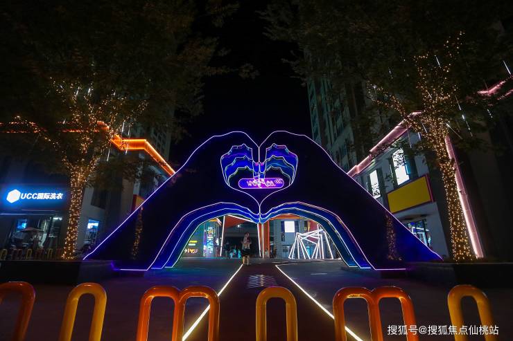 南京imin沉浸潮玩街区楼盘最新进展江宁imin沉浸潮玩街区楼盘详细介绍