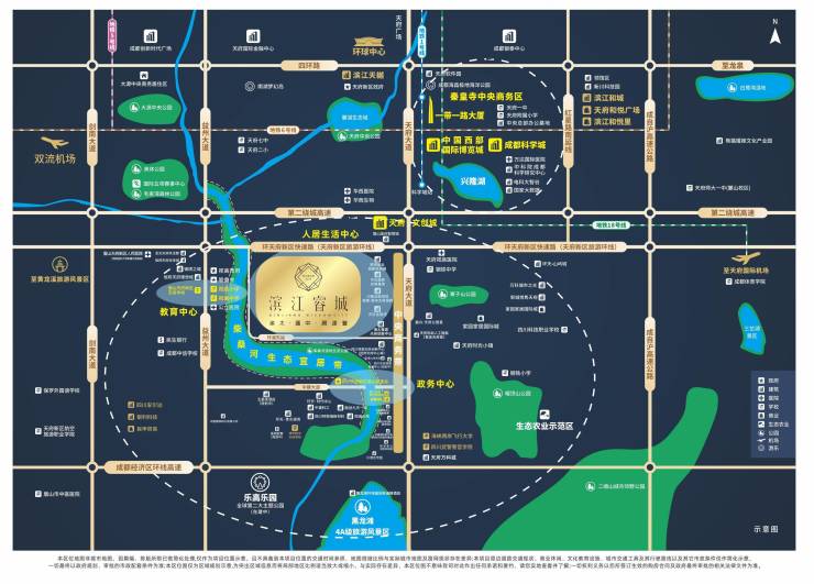 澳门葡京官网滨江睿城(售楼中心)欢迎您_滨江睿城-实时更新楼盘详情户型面积(图1)