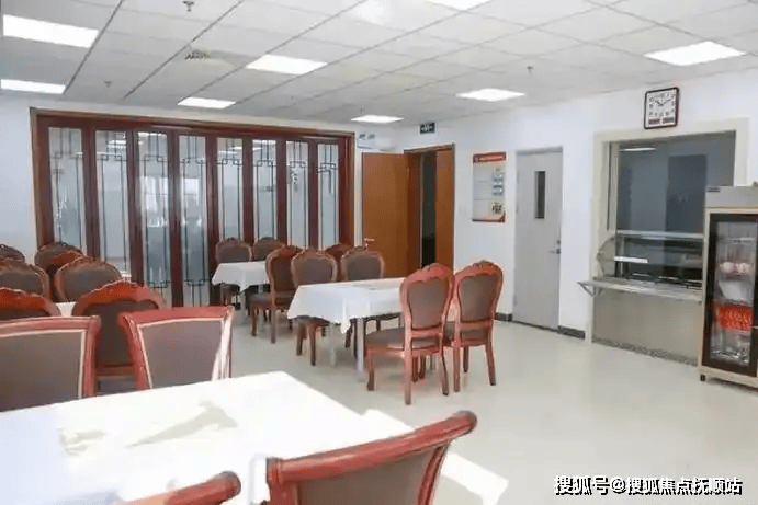 朝阳六里屯养老照料中心实地测评:朝阳东部康养一站式服务解析月租4140元起膳食定制化(图2)