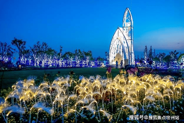 招商中旅揽阅(官方认证售楼处)官网-招商中旅揽阅销售中心-环境-户型-价格-地址-楼盘详情-配套-电话(图23)