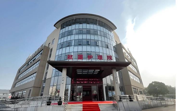 2026医养结合认知升级!浦东航圆护理院智能康复体系+智能监护系统(图1)