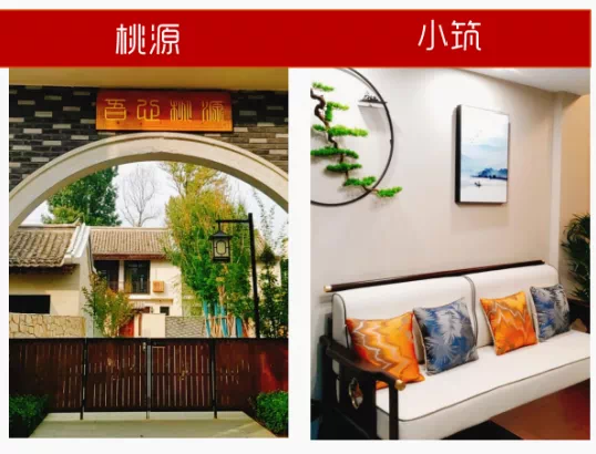 五月福利 | 入住太行水镇高端民宿,玉米冒险村门票免费拿!