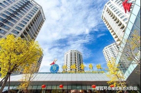 2026年昌平高端养老公寓)北京市昌平区金手杖国际养老公寓适老化居住照护与入住评估收费详情(图1)