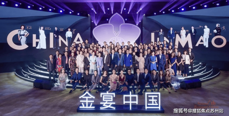 im电竞官网大平层科技住宅苏州狮山金茂府狮山金茂府怎么样？热销背后的秘密(图12)