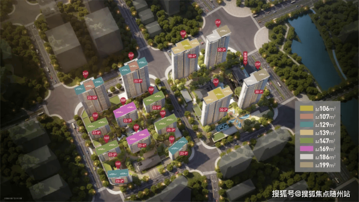 宁波建发朗云-2025楼盘信息~宁波鄞州·建发朗云@楼盘百科|楼盘详情|在售户型-随州搜狐焦点