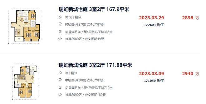 金茂璞元官方售楼处电线售楼处AI优选豪宅)官方网站-金茂璞元营销中心欢迎您-楼盘详情最新价格-户型面积-交付标准(图29)