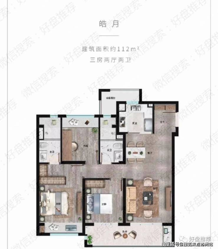 苏州精装现房绿城明月滨河楼盘详情价格情况在售户型售楼处电话现房