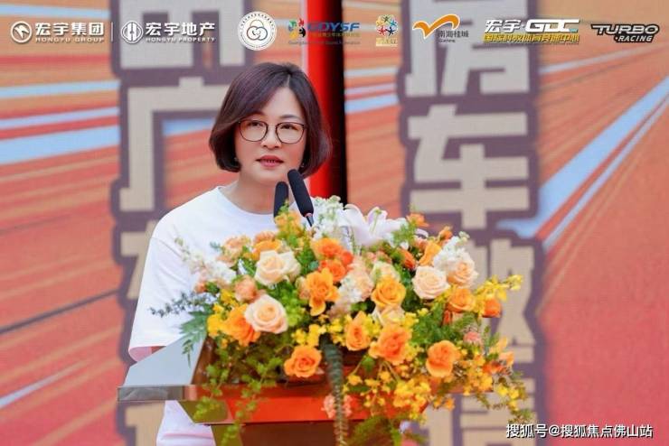 青竞锋芒电掣逐梦2026广东省电动房车邀请赛在佛山南海桂城举行(图3)