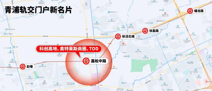 华发虹桥四季(售楼处)官网-销售中心-环境-户型-价格-地址-楼盘详情-配套-华发虹桥四季售楼处电话-交房时间-配套-电话-交房时间(图12)