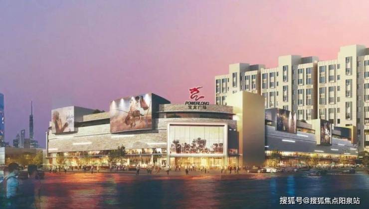 奉发宝龙广场(奉发宝龙广场)首页网站丨宝龙广场房价_户型图_地址