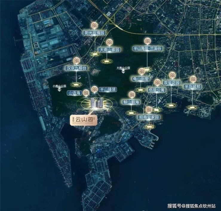 2025金众云山海公馆(营销中心)首页网站金众云山海公馆欢迎您楼盘详情价格户型(图5)