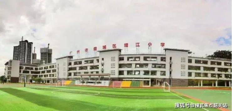 5所中学〗:增城高级中学,荔城中学,郑中钧中学,增城一中,增城二旨