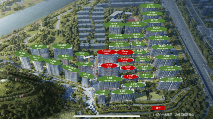 保利缦城500彩票网- 彩票开奖查询- 体彩专家分析足彩比分