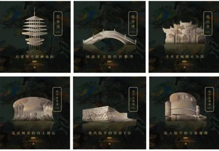 临平丹青隐庐官方测评+杭州楼天下(2026丹青隐庐最新房价+户型图)@-杭州临平核心区楼盘详情(图12)
