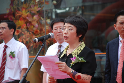 22 沈阳市的副市长祁鸣女士致辞