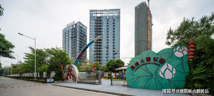 逸合中心广州欢迎您逸合中心首页网站楼盘详情价格户型