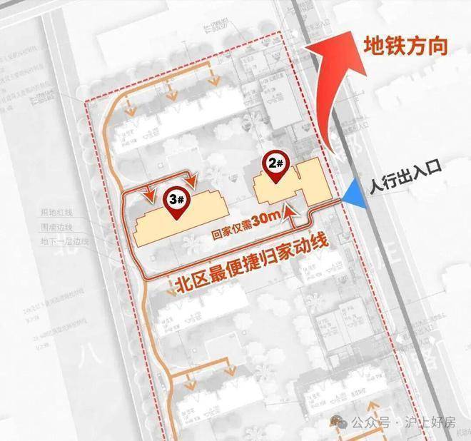 保利都汇和煦售楼处电话保利都汇和煦售楼中心电线楼盘百科首页网站楼盘测评中心电话百科24小时热线(图10)