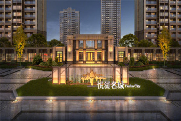湖州长兴【中建悦湖名城】的房子有什么特点!项目解析!